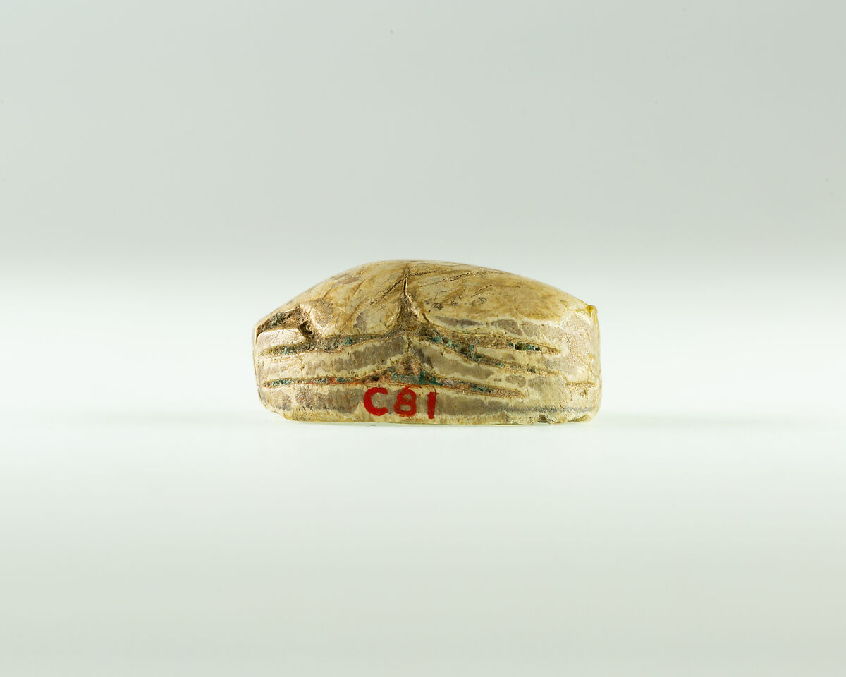 Scarab of King Sekhemre Sewadjtawy Sebekhotep, Glazed steatite