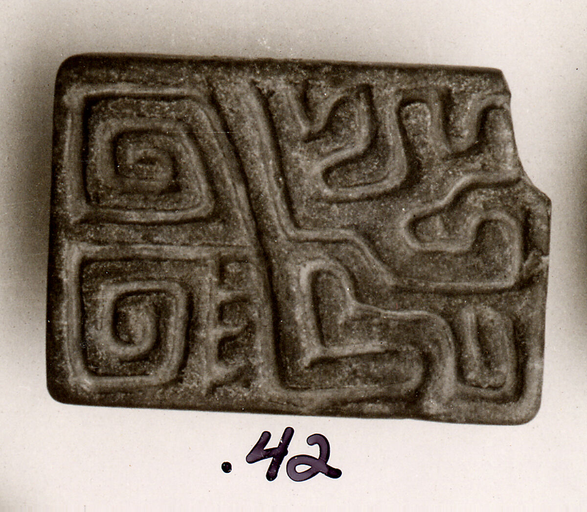 Pyramid-Shaped Stamp Seal Inscribed With A Labyrinth Design, Brown limestone, Indurated