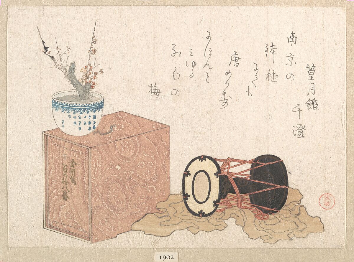 Still life: a drum and a bookcase for the Noh Dance, Kubo Shunman (Japanese, 1757–1820) (?), Woodblock print (surimono); ink and color on paper, Japan 