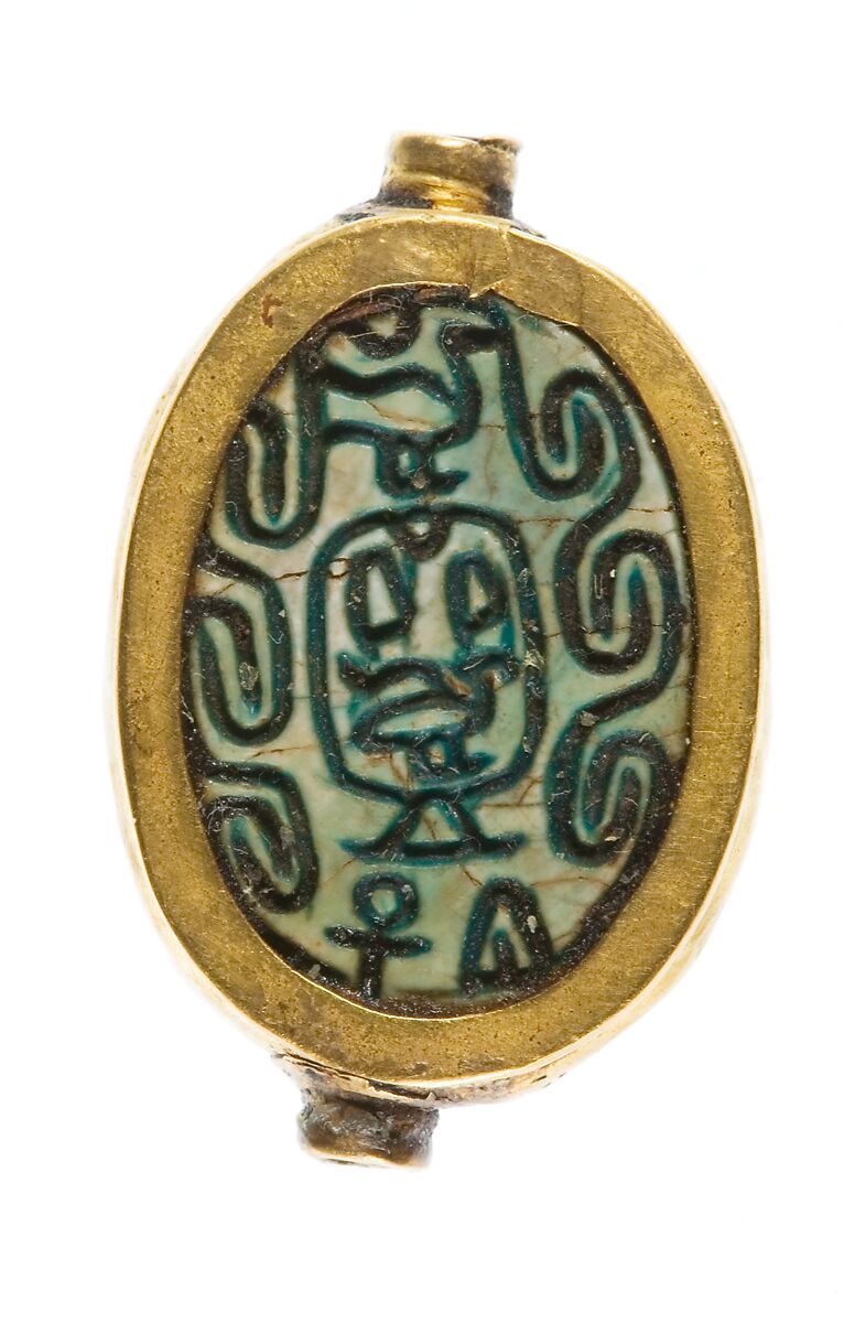 Scarab with the Name of the Hyksos King Khayan, Steatite, gold mount 