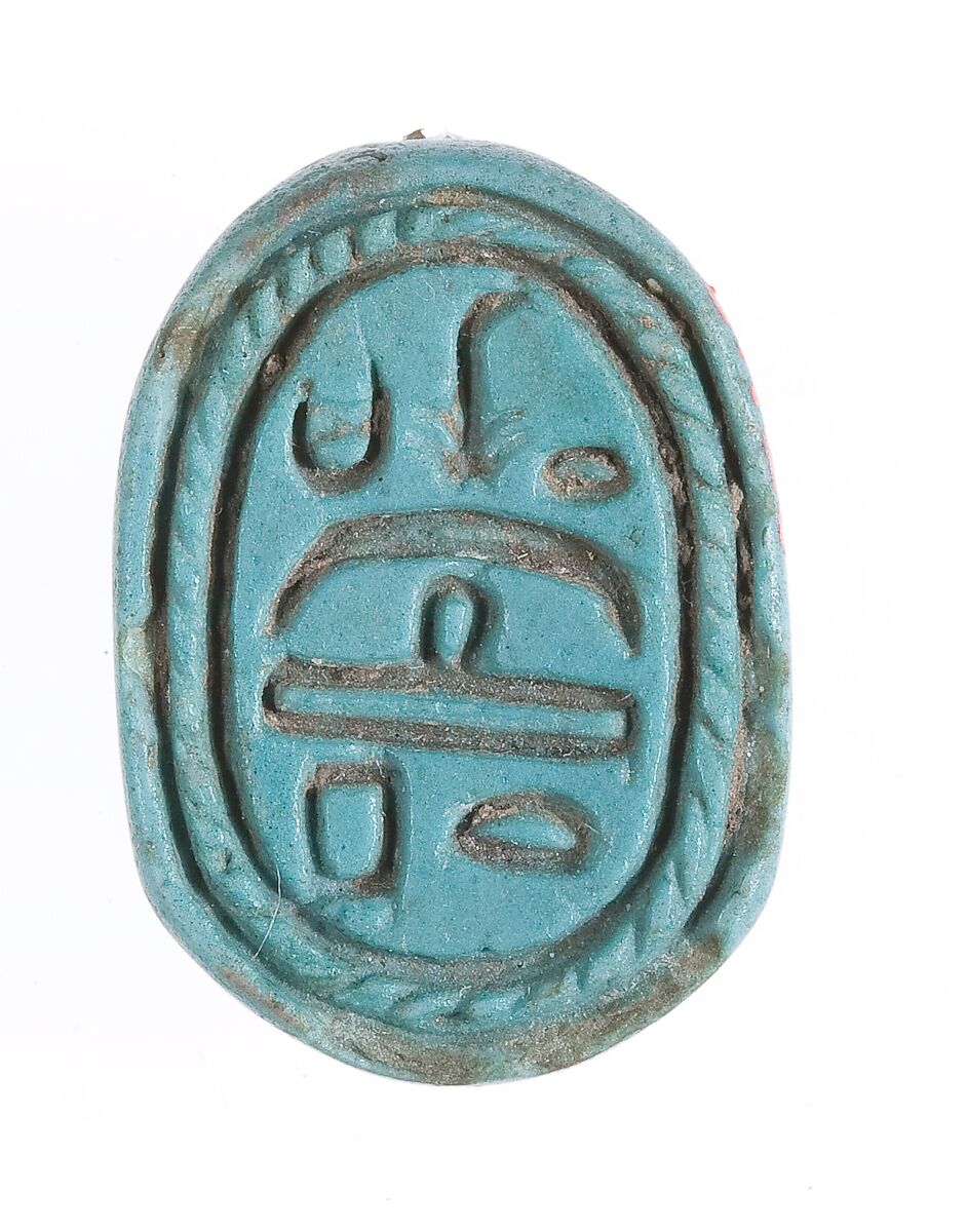 Scarab Inscribed With the Name of Queen Ahhotep, Glassy faience