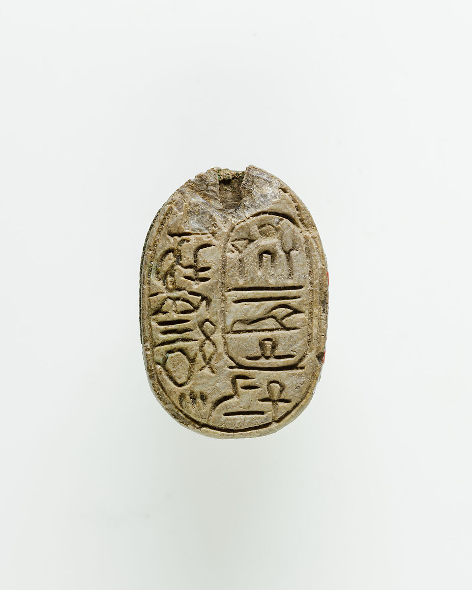 Scarab of Sebekhotep III, Steatite, traces of green glaze 