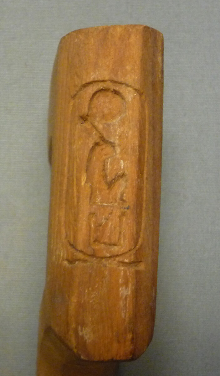 Meskhetyu Instrument From Foundation Deposit C, Hatshepsut's Temple, Wood