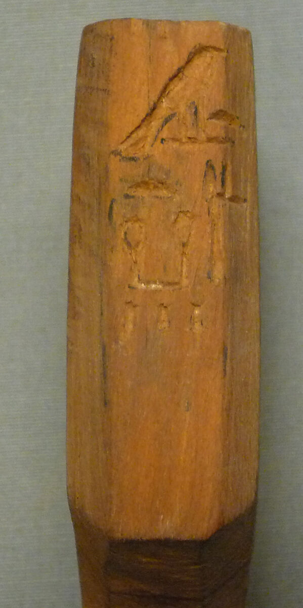 Ritual tool for the "Opening of the Mouth" ceremony, Wood