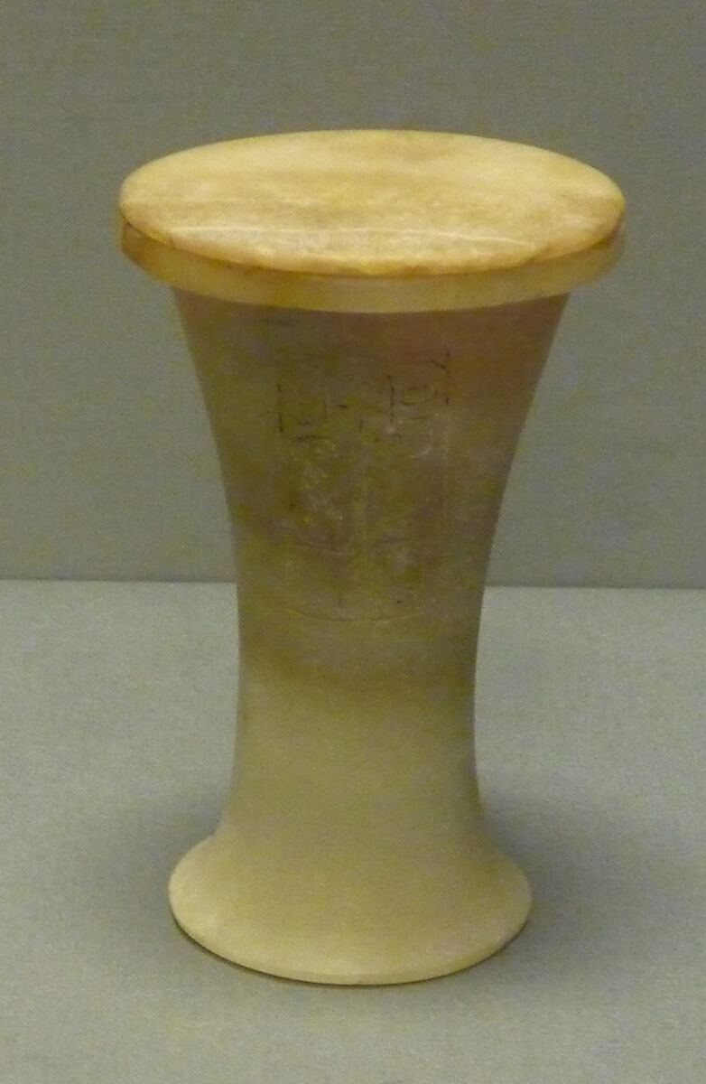Ointment Jar from a Foundation Deposit of Hatshepsut, Travertine (Egyptian alabaster), paint