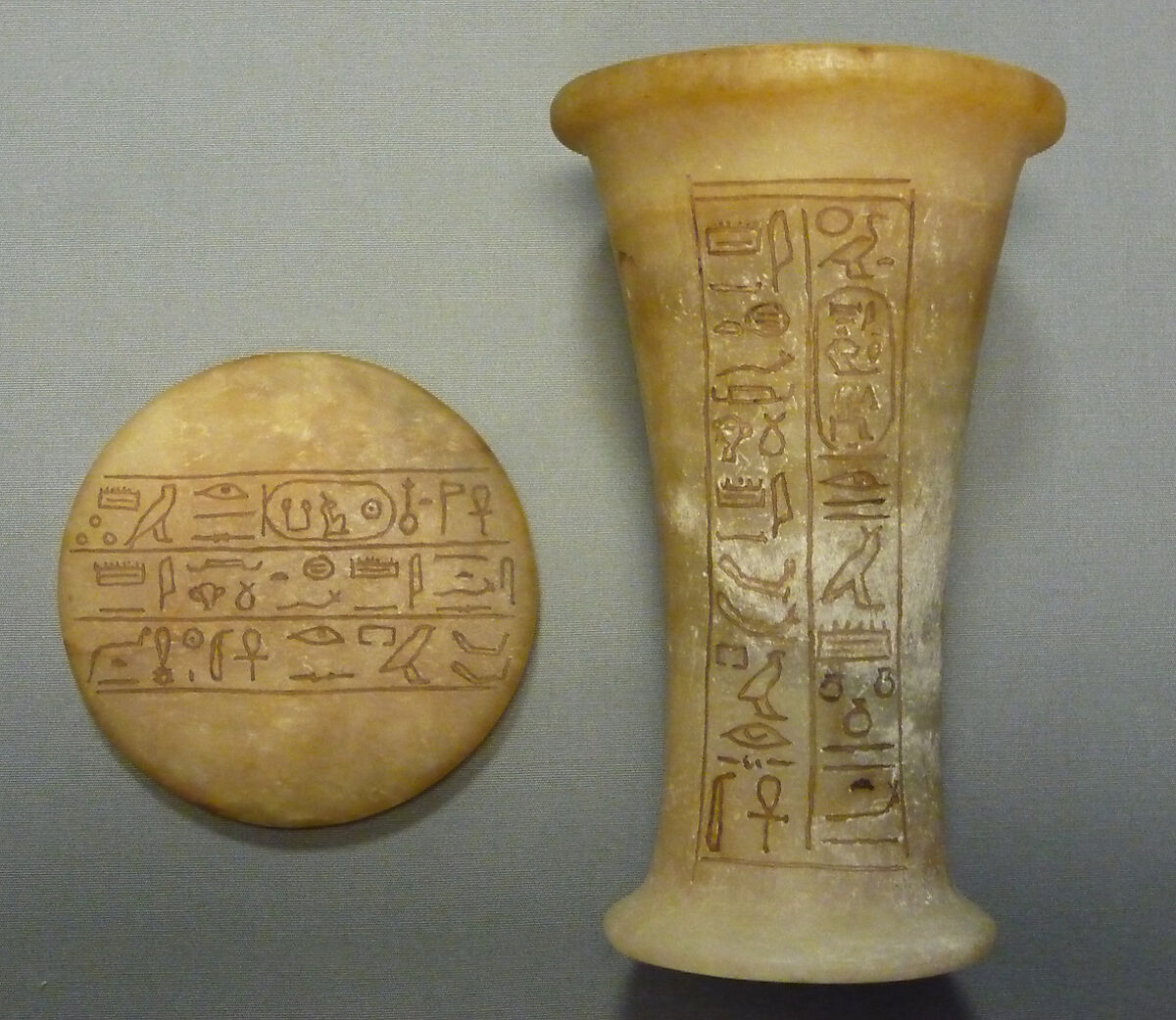 Ointment Jar, Travertine (Egyptian alabaster), ointment
