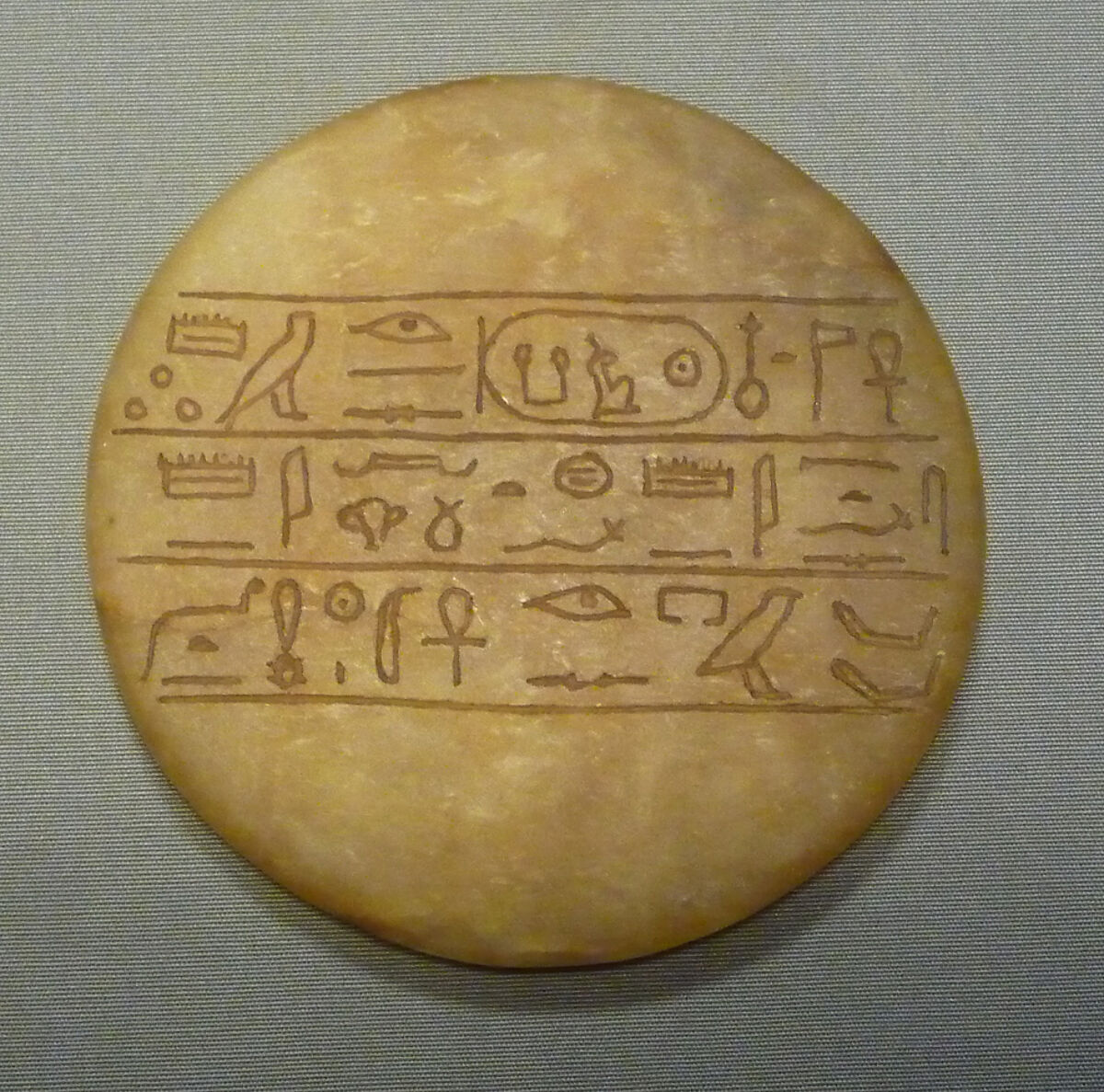 Ointment Jar, Travertine (Egyptian alabaster), ointment