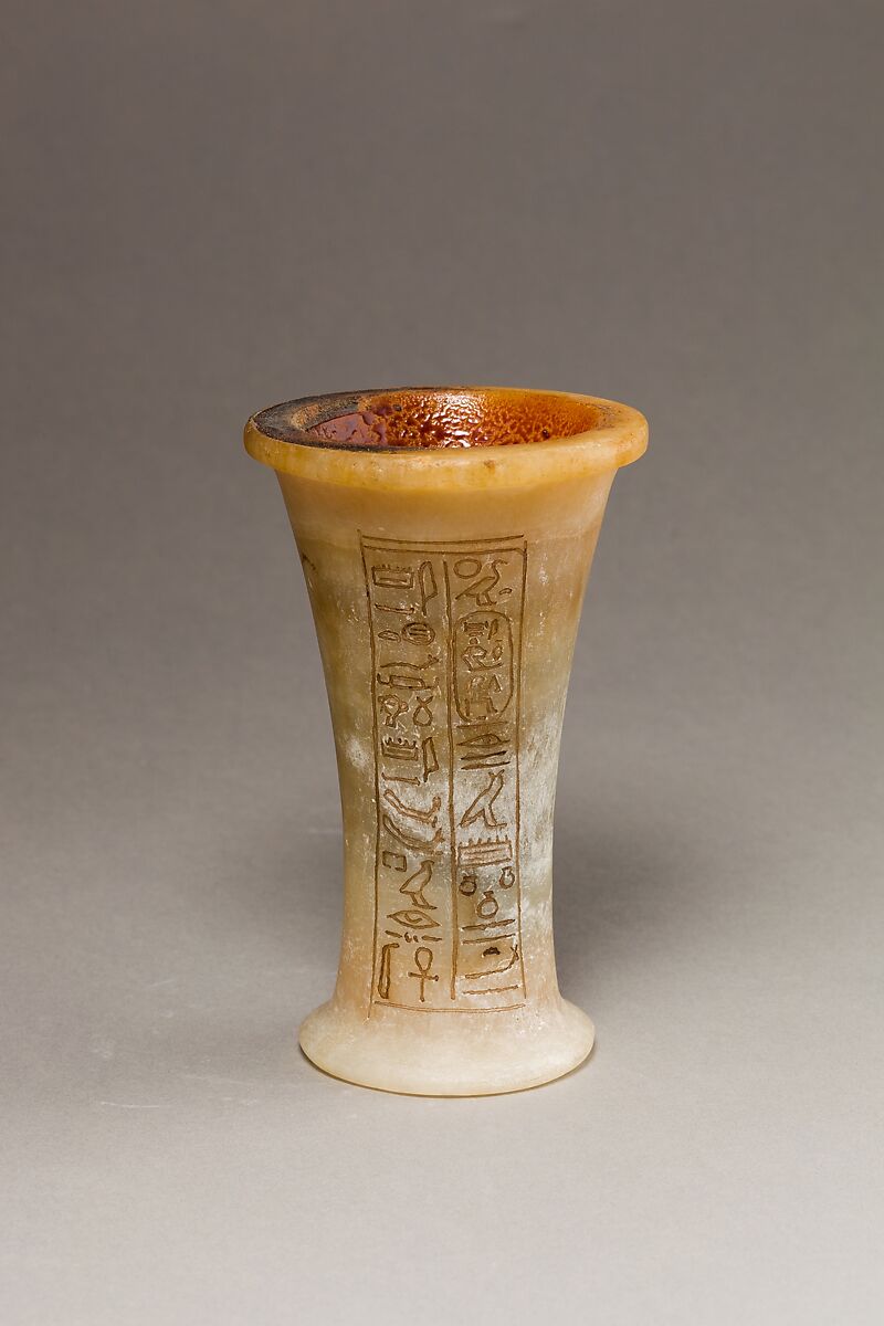 Ointment Jar, Travertine (Egyptian alabaster), ointment