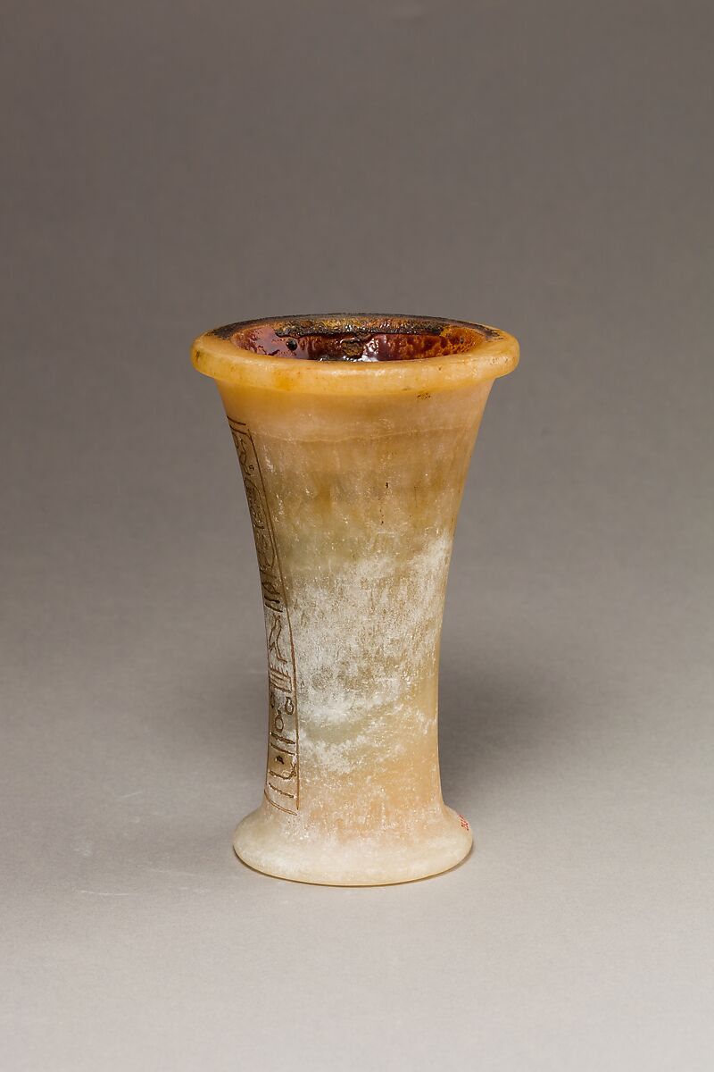 Ointment Jar, Travertine (Egyptian alabaster), ointment