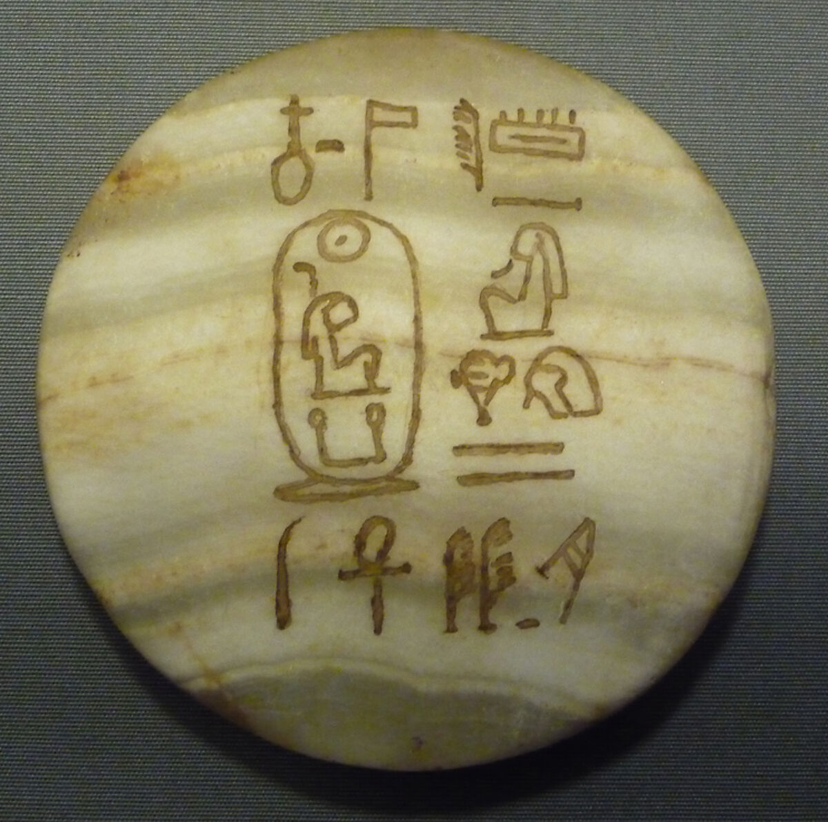 Ointment Jar with Lid, Travertine (Egyptian alabaster), paint