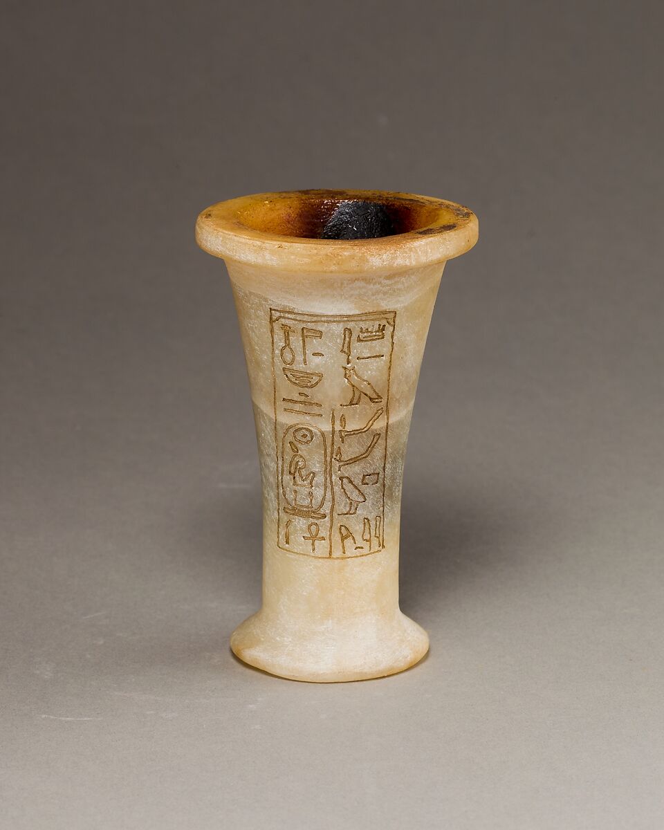 Ointment Jar with Lid, Travertine (Egyptian alabaster), paint