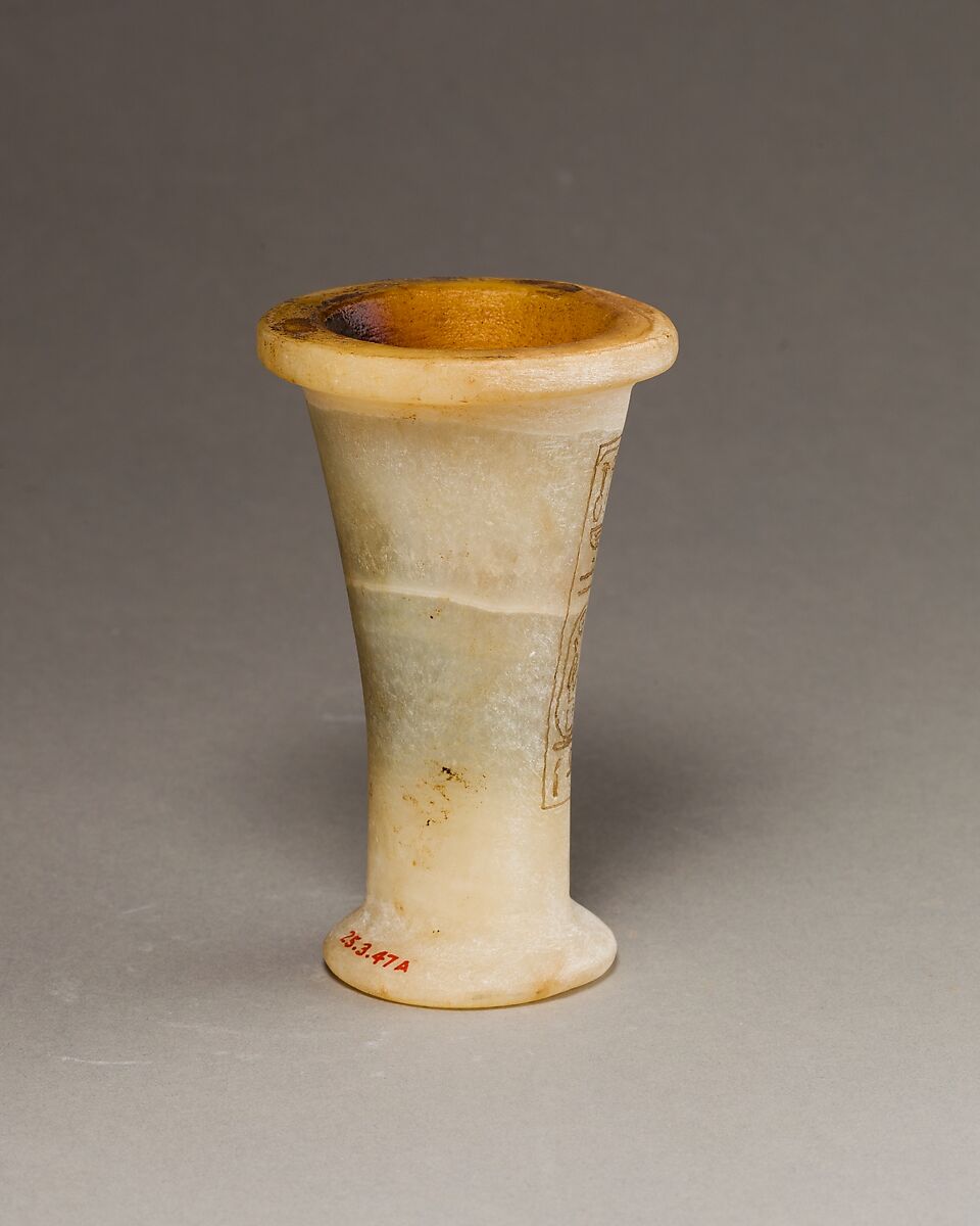 Ointment Jar with Lid, Travertine (Egyptian alabaster), paint