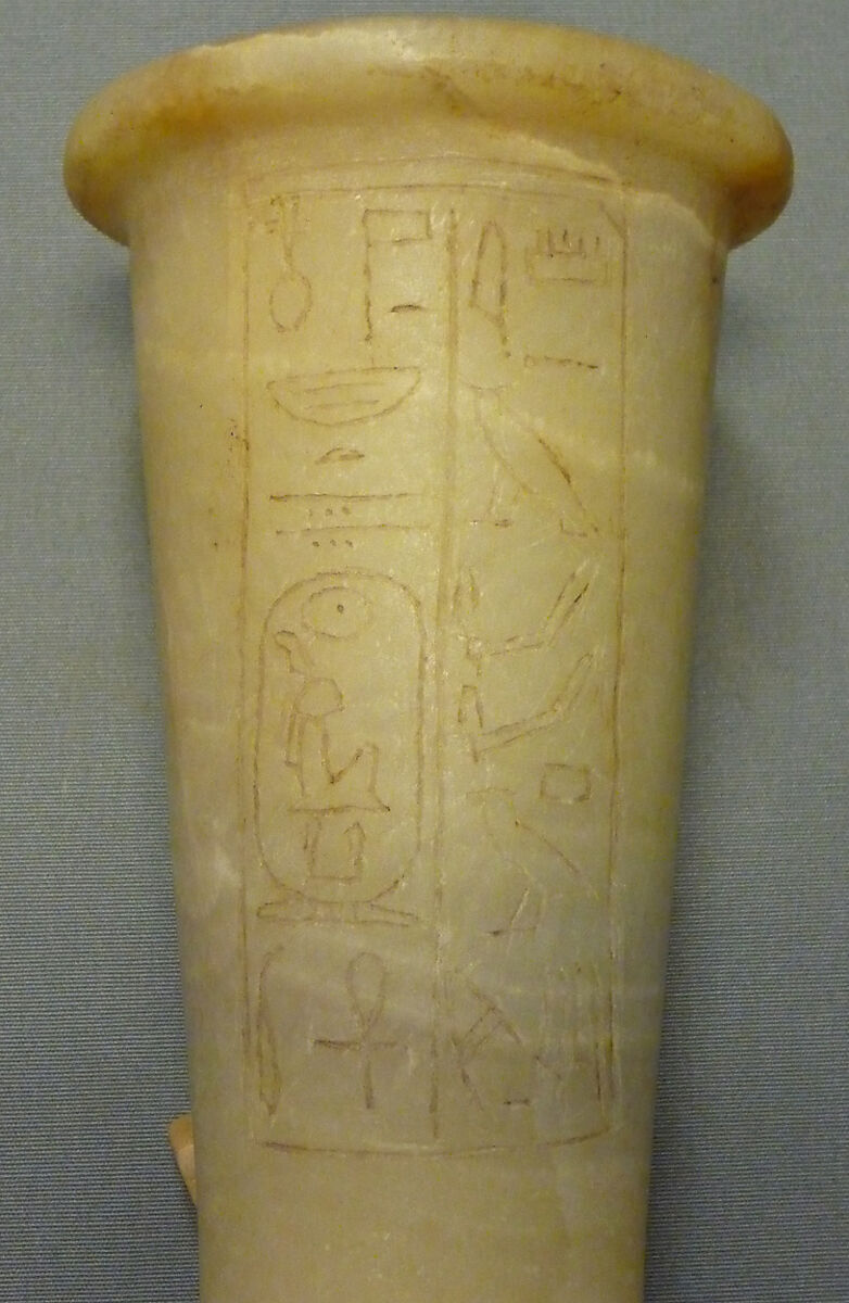 Ointment Jar from a Foundation Deposit of Hatshepsut, Travertine (Egyptian alabaster), paint