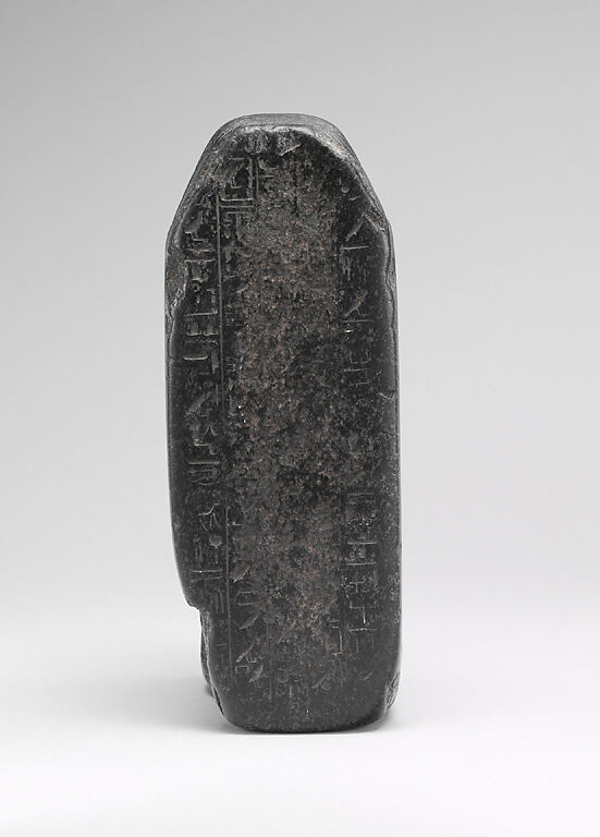 Statue of Senenmut Holding a Sistrum, Porphyritic diorite