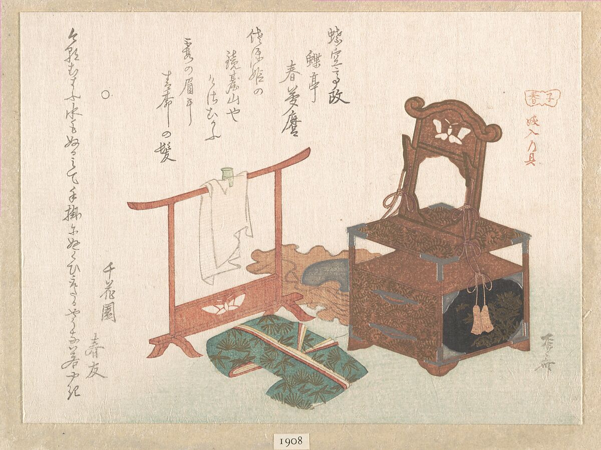 Accoutrements for a Bride, from the Spring Rain Collection (Harusame shū), vol. 1, Ryūryūkyo Shinsai (Japanese, active ca. 1799–1823), Woodblock print (surimono); ink and color on paper, Japan 