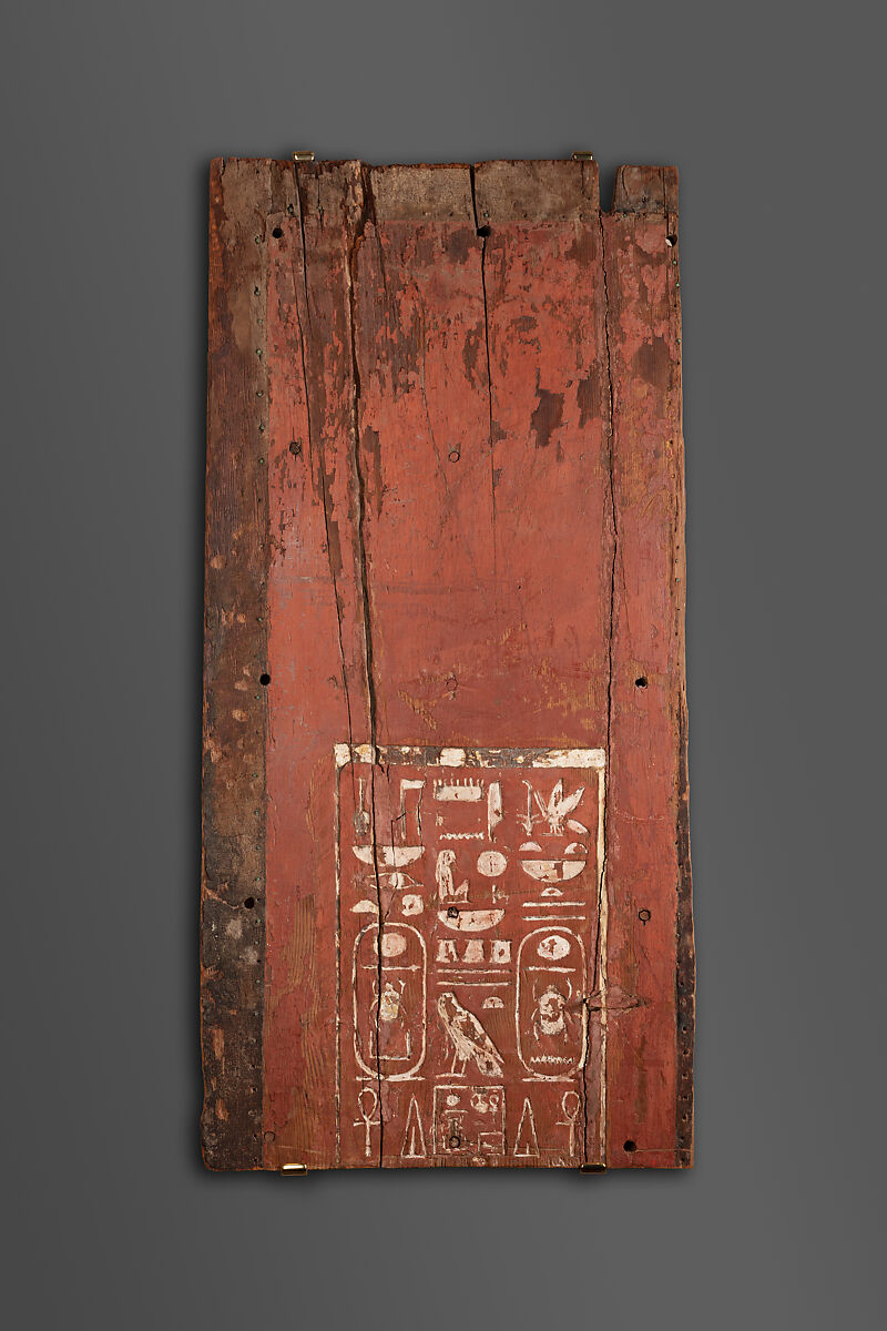 Upper Part of a Door Panel, Wood (Abies sp. or Cedrus sp.), paint, linen, traces of gold, bronze or copper alloy 