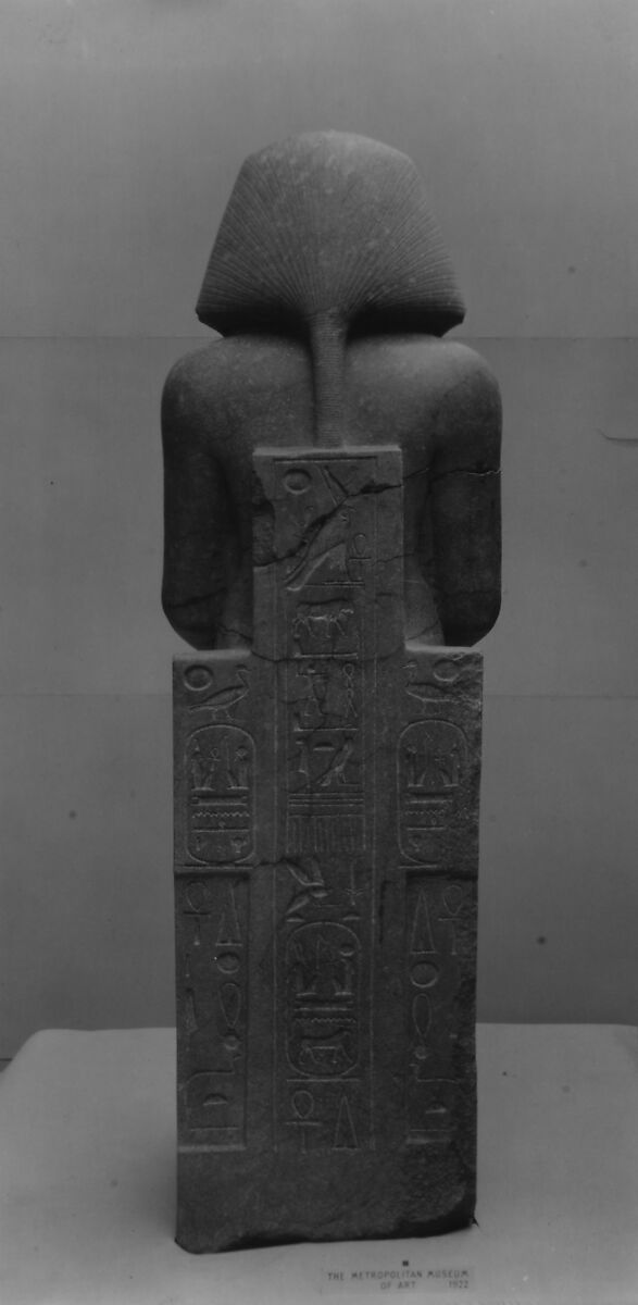 Colossal Statue of  Amenhotep III, reworked, reinscribed by Merneptah, Porphyritic diorite