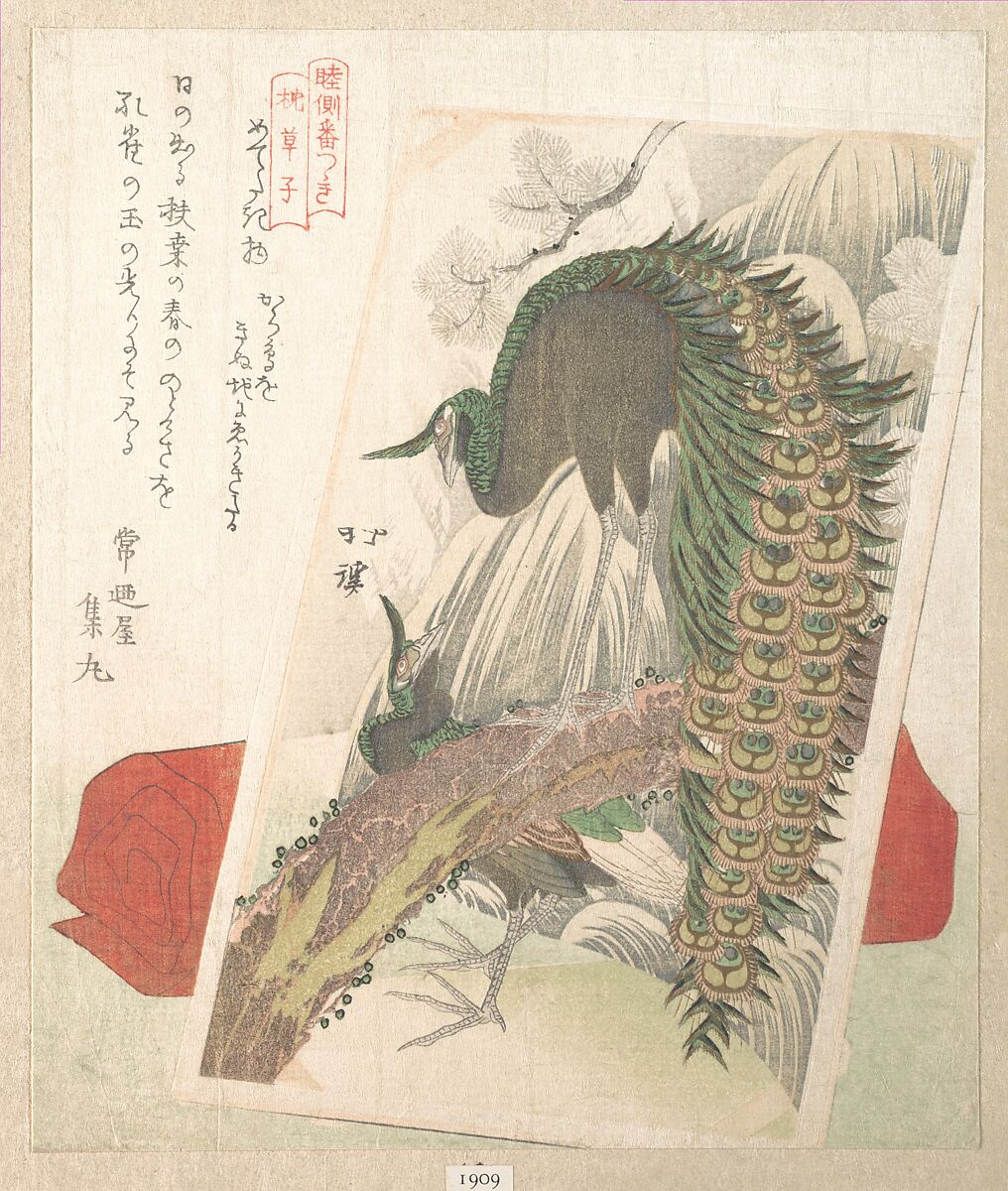 Painting of Peacocks, Pines, a Waterfall, and a Roll of Red Fabric, Totoya Hokkei (Japanese, 1780–1850), Woodblock print (surimono); ink and color on paper, Japan 