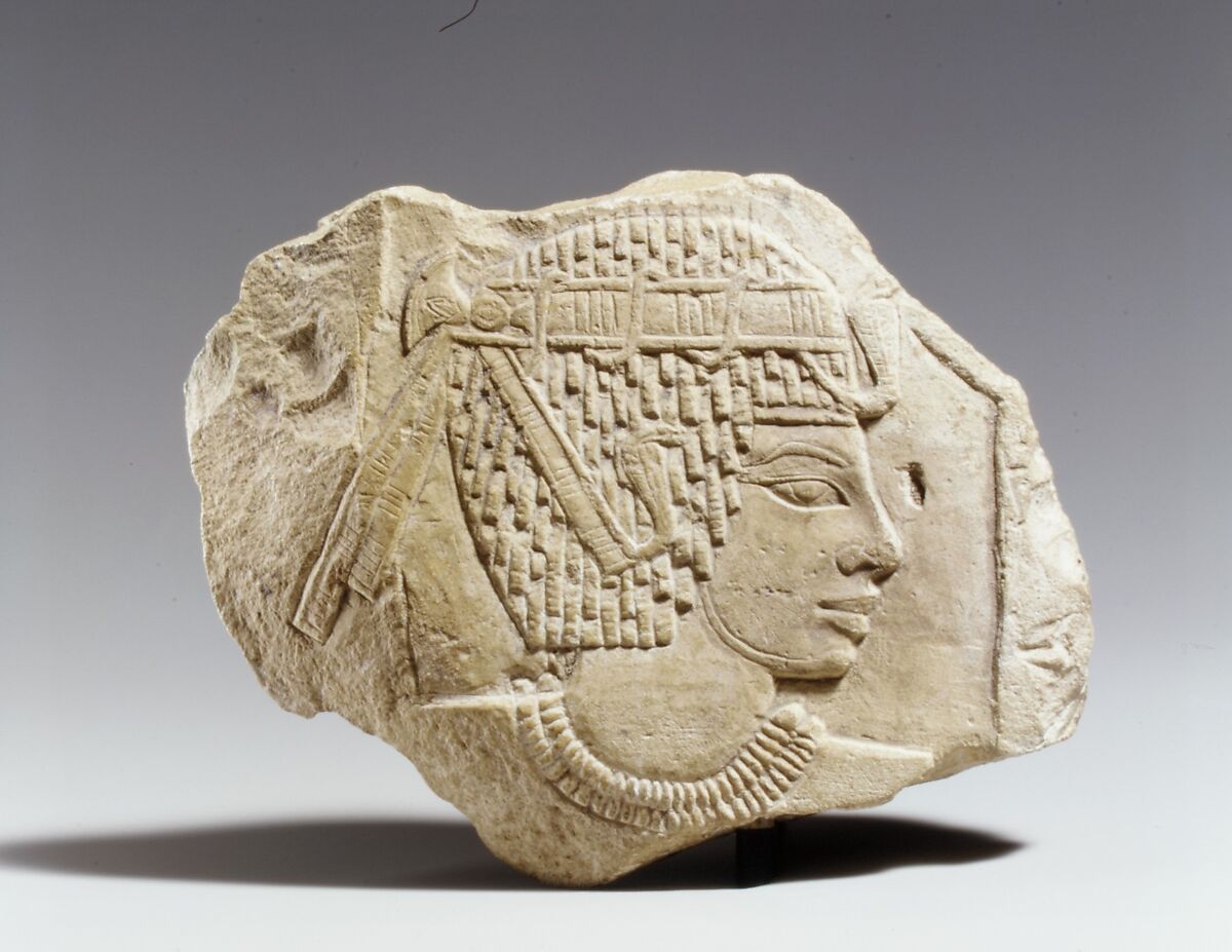Relief Trial Piece with the Head of the King, Limestone 
