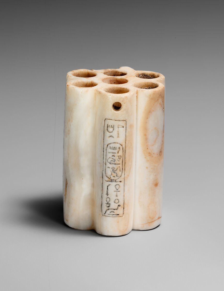 Kohl Jar Inscribed for Hatshepsut as God's Wife, Travertine (Egyptian alabaster) 