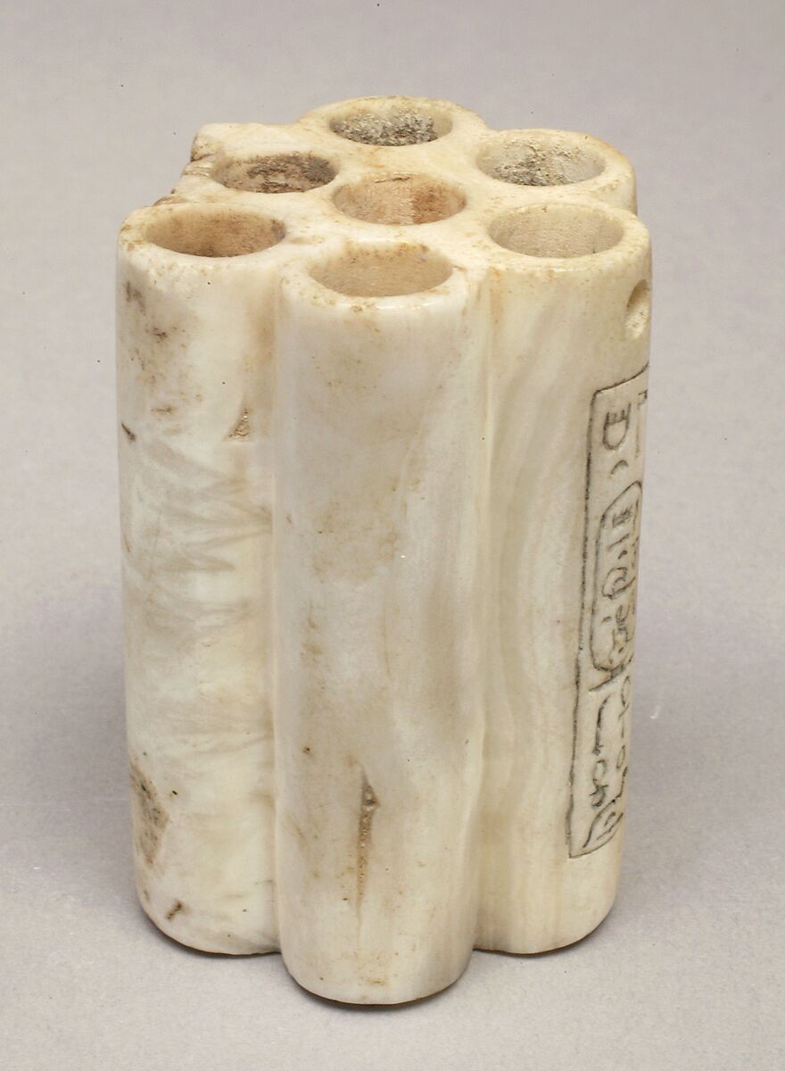 Kohl Jar Inscribed for Hatshepsut as God's Wife, Travertine (Egyptian alabaster)