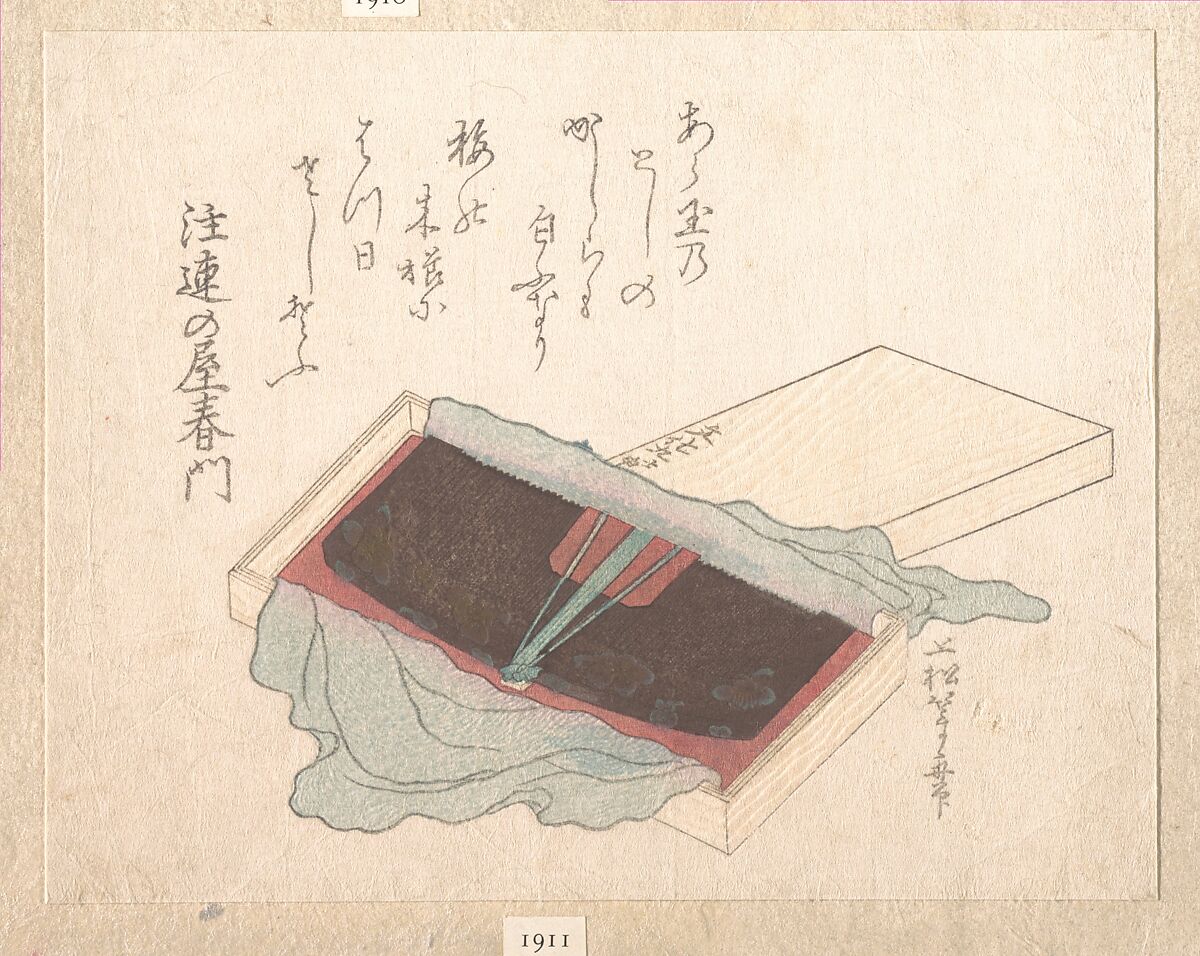 Box with a Lacquer Comb, Uematsu Tōshū (Japanese, active late 1810s–20s), Woodblock print (surimono); ink and color on paper, Japan 