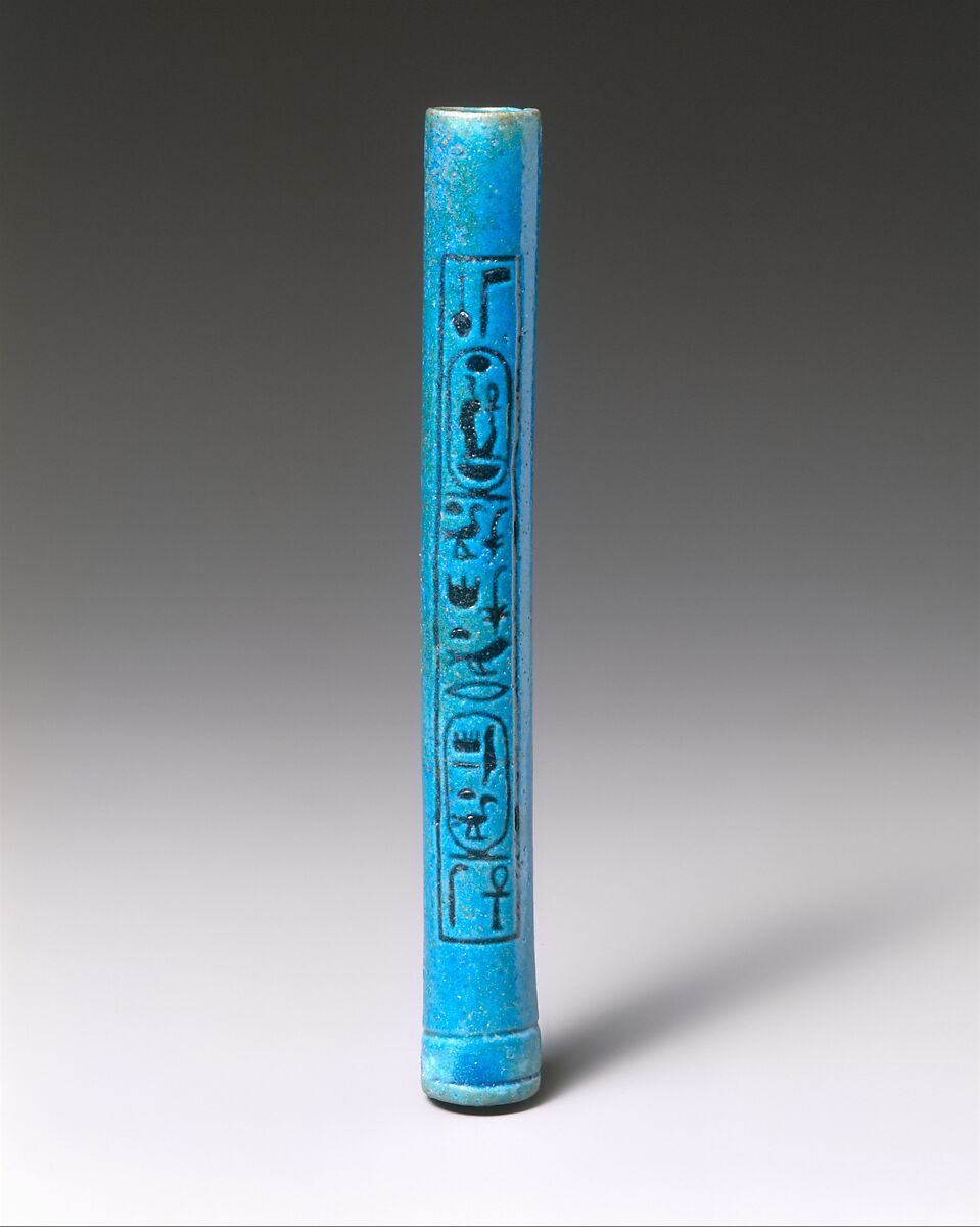 Kohl Tube Inscribed for Amenhotep III and Princess Sitamun, Faience 