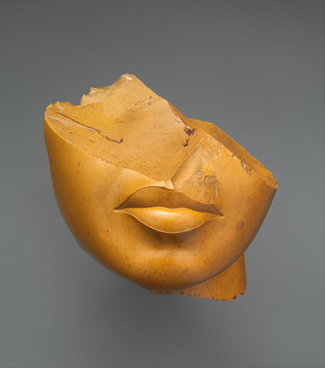 Fragment of a Queen's Face
