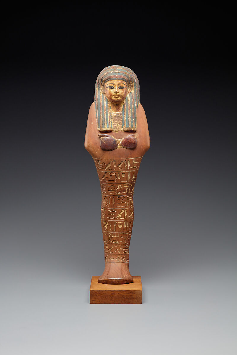 Shabti of Yuya, Cedar, gold, paint 