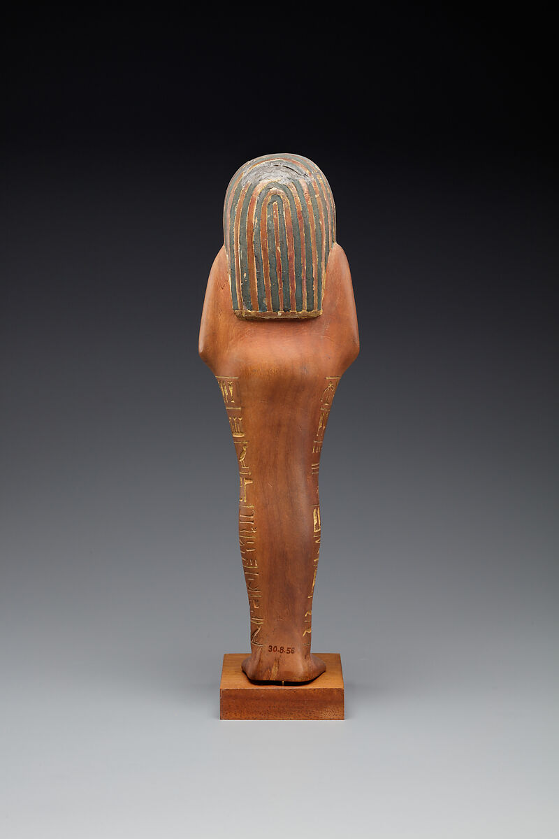 Shabti of Yuya, Cedar, gold, paint
