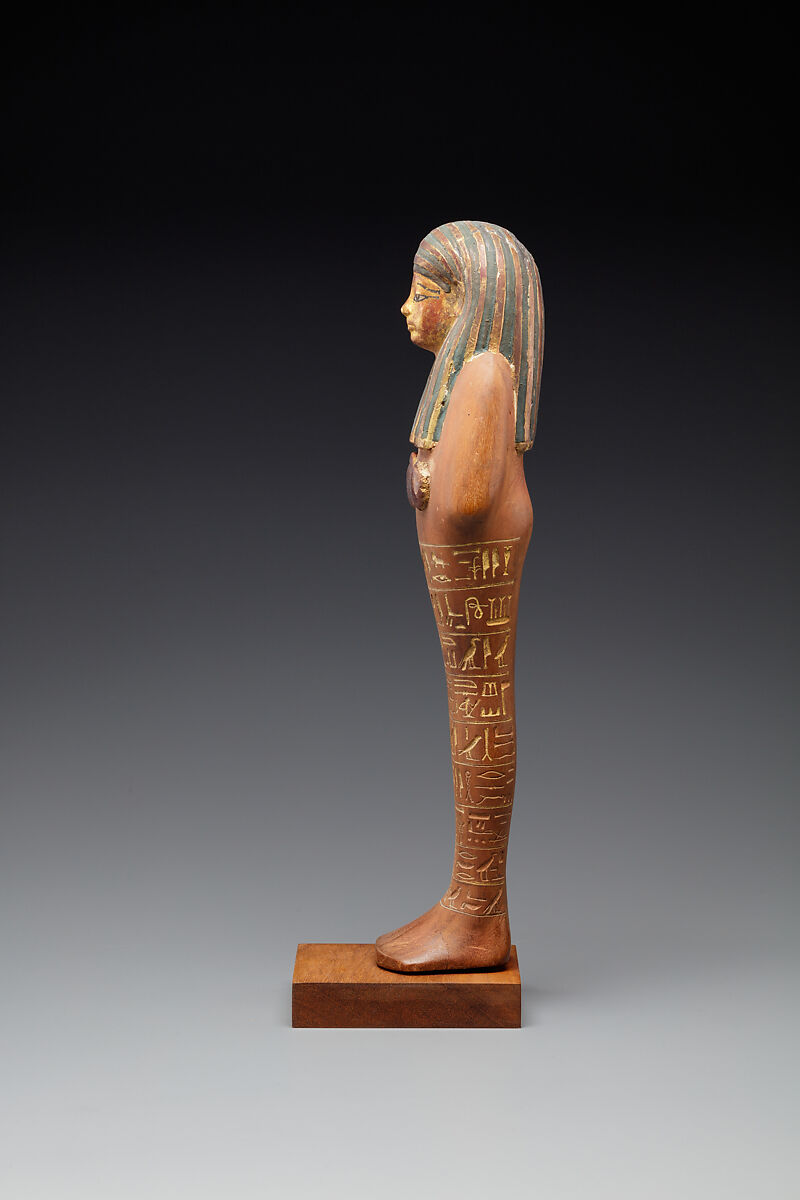 Shabti of Yuya, Cedar, gold, paint