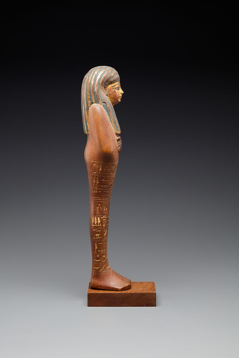 Shabti of Yuya, Cedar, gold, paint