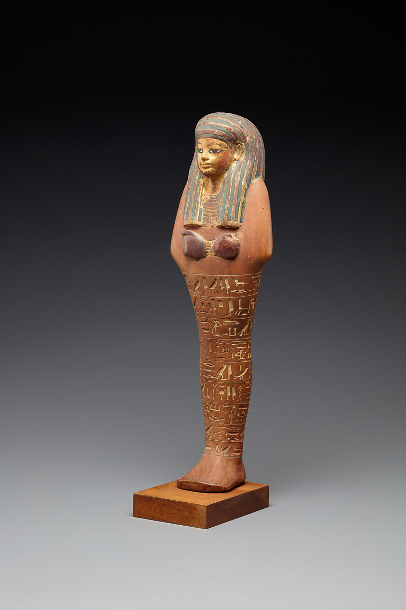 Shabti of Yuya, Cedar, gold, paint