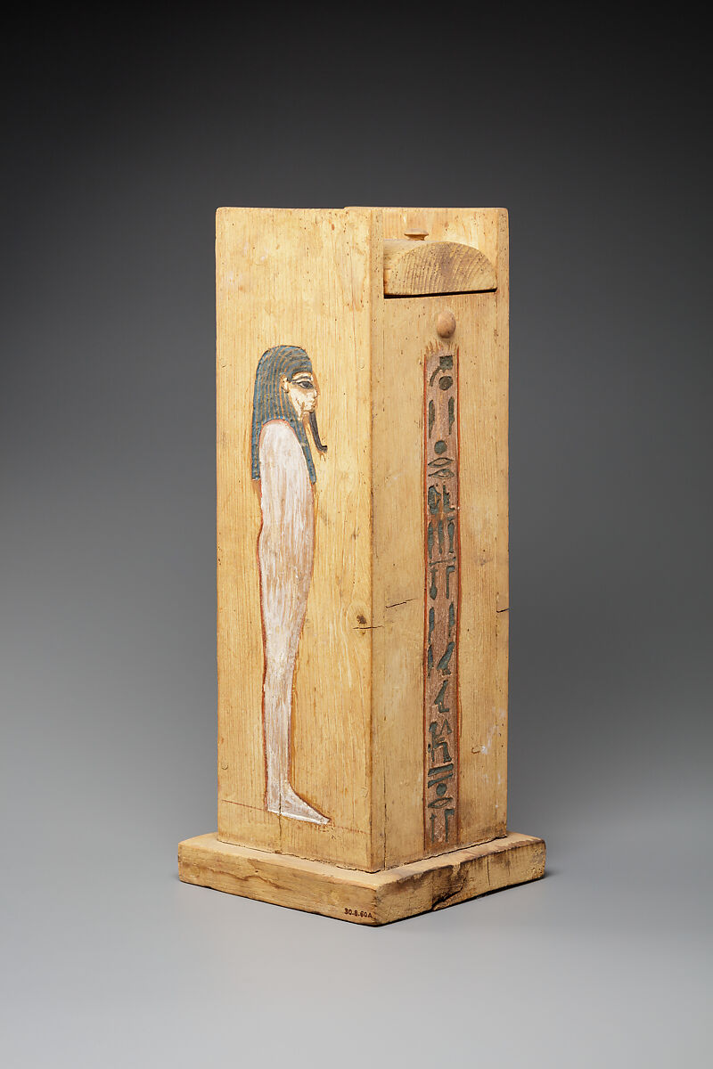 Shabti Box of Yuya, Painted wood