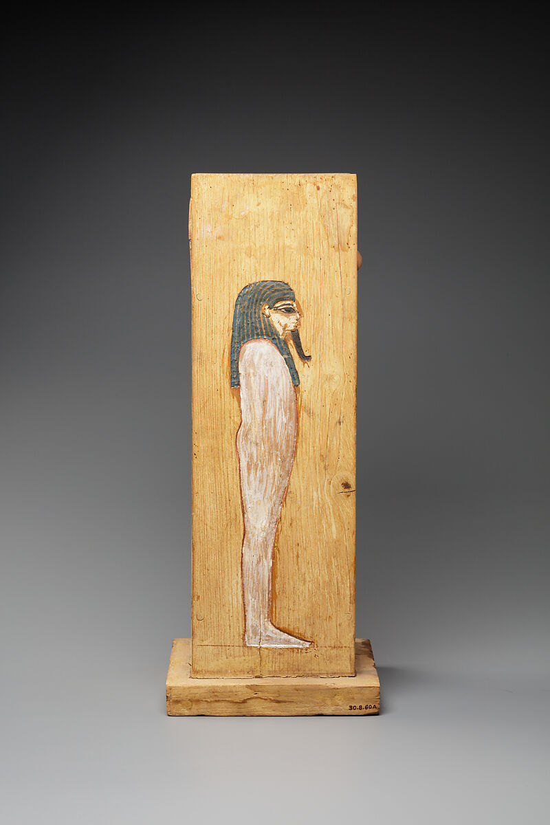Shabti Box of Yuya, Painted wood