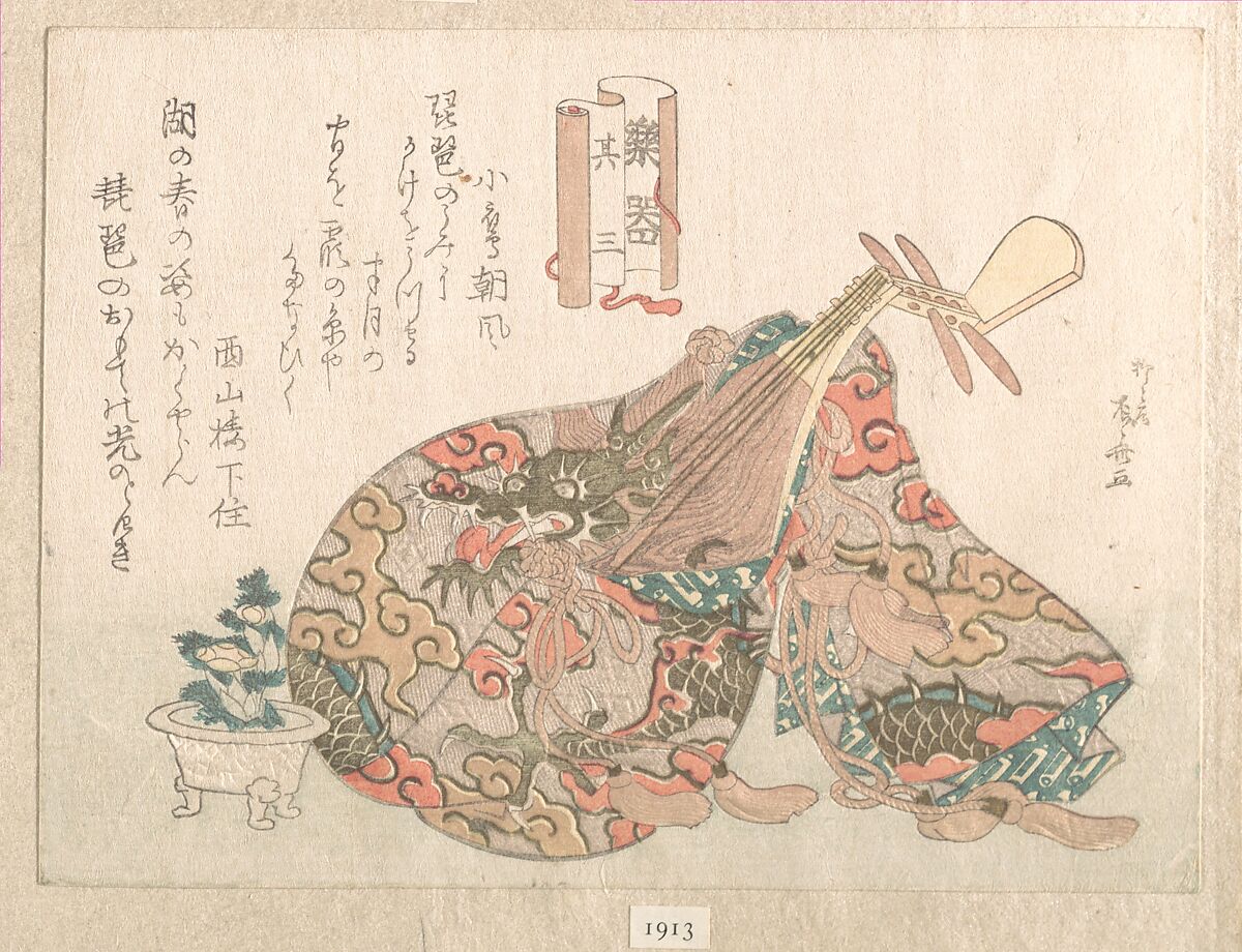 Biwa with Brocade Cover, from the series Musical Instruments, Ryūryūkyo Shinsai (Japanese, active ca. 1799–1823), Woodblock print (surimono); ink and color on paper, Japan 