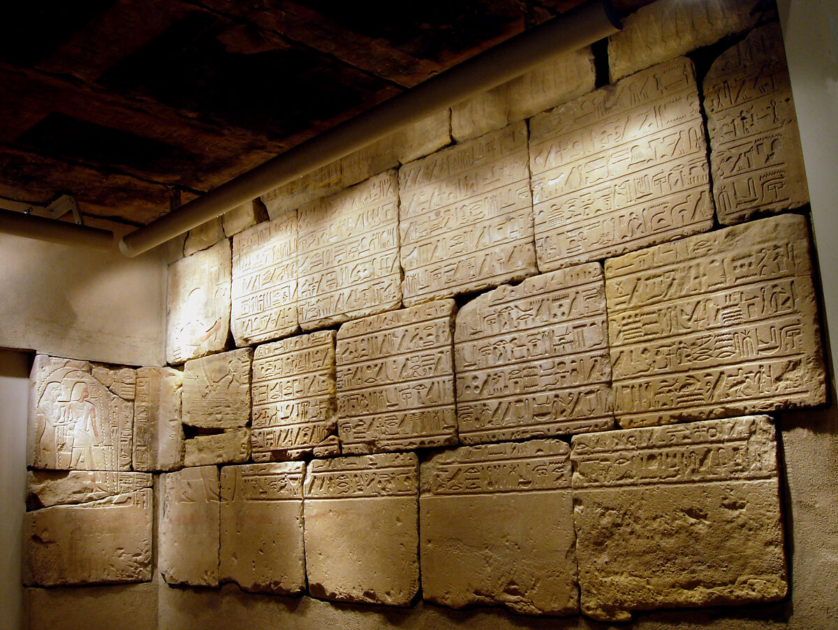 Burial chamber of Sobekmose, Sandstone, traces of paint 