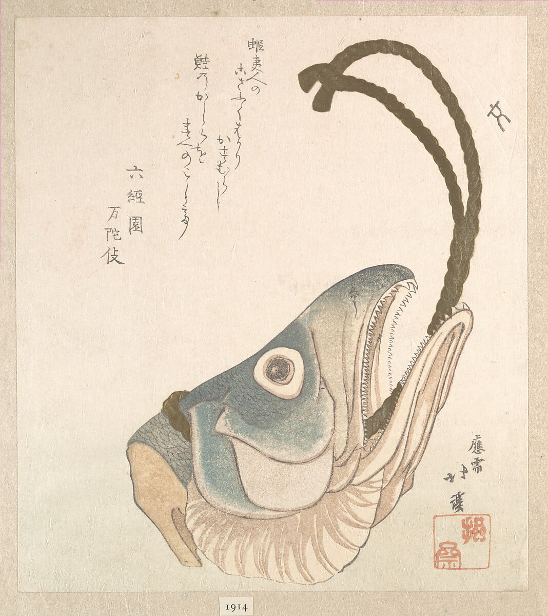 Head of a Salmon, Totoya Hokkei (Japanese, 1780–1850), Woodblock print (surimono); ink and color on paper, Japan 