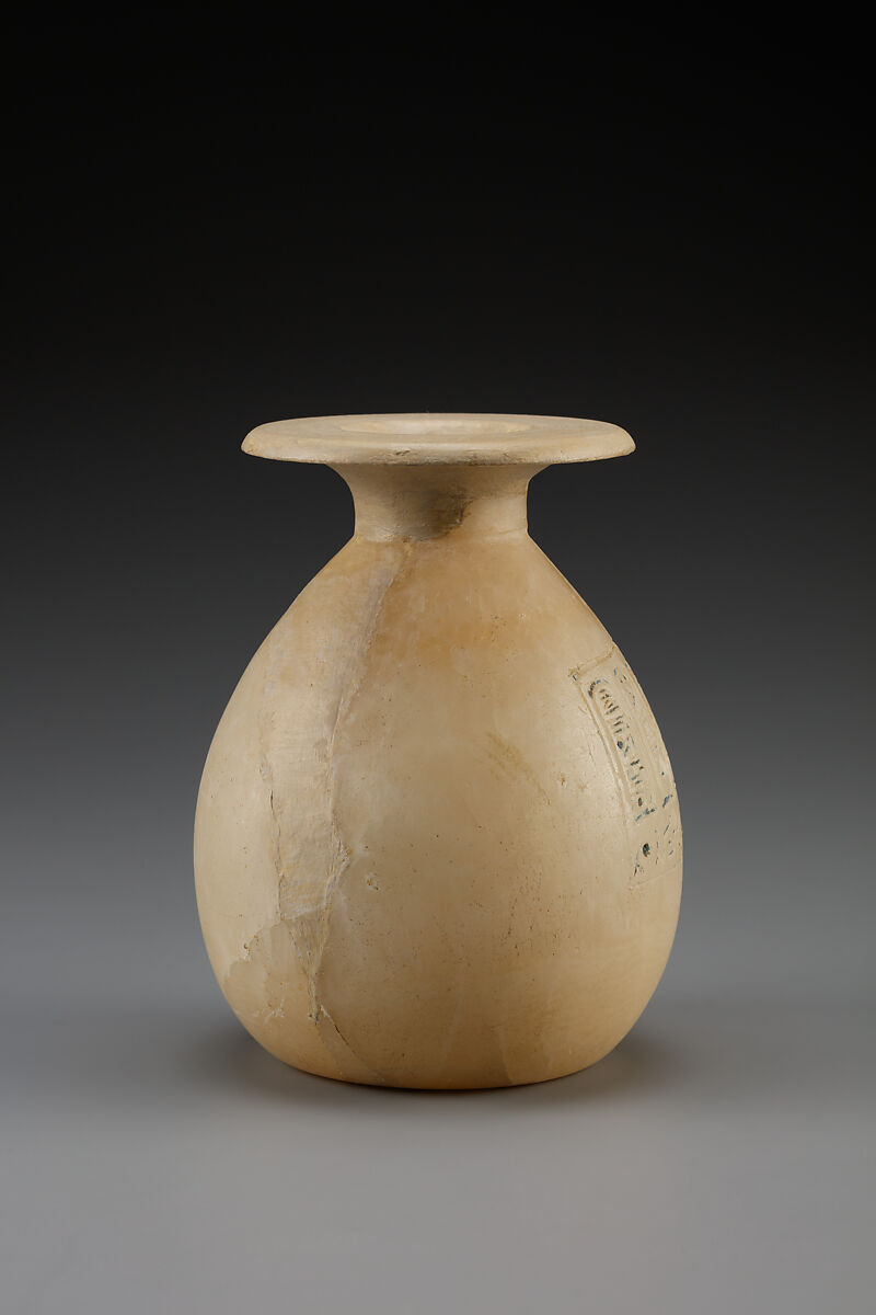 Unguent Vase of Queen Kiya, Travertine (Egyptian alabaster)