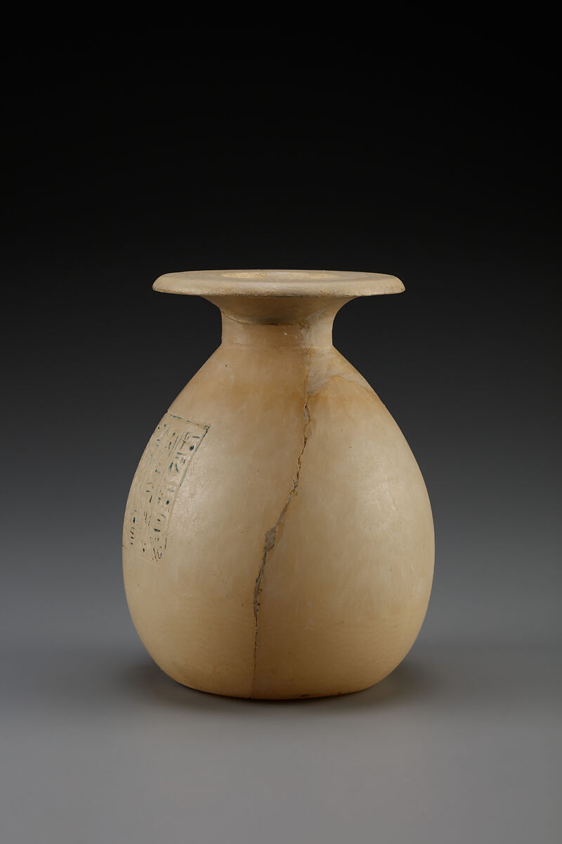 Unguent Vase of Queen Kiya, Travertine (Egyptian alabaster)