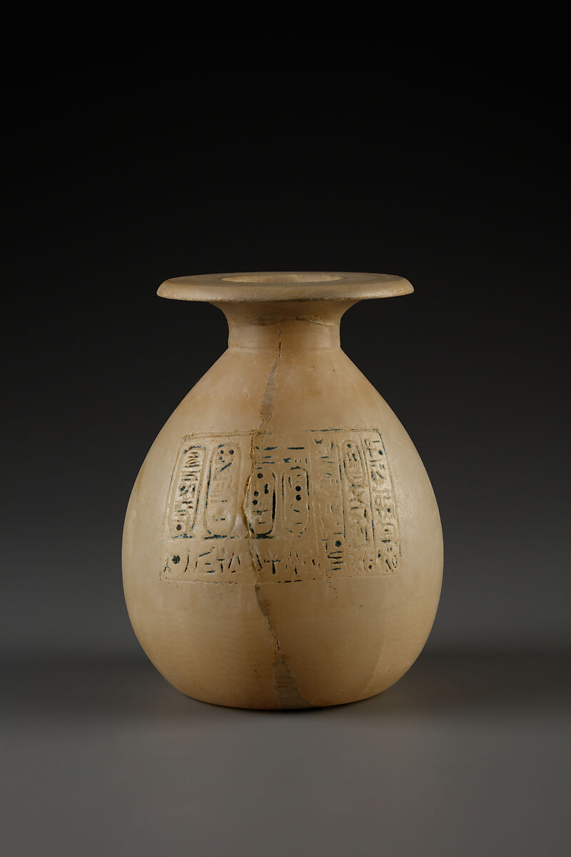 Unguent Vase of Queen Kiya, Travertine (Egyptian alabaster) 