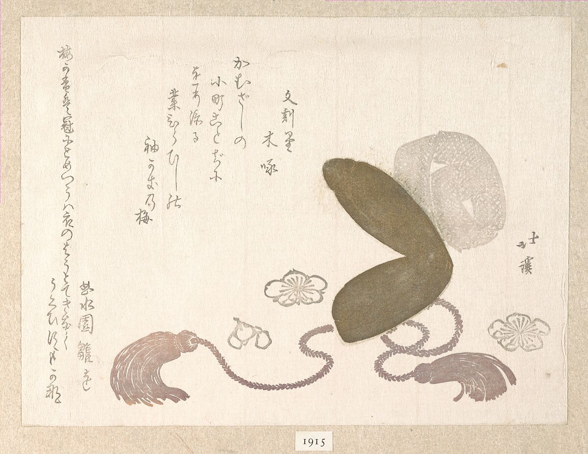 Eboshi (a court hat), Totoya Hokkei (Japanese, 1780–1850), Woodblock print (surimono); ink and color on paper, Japan 
