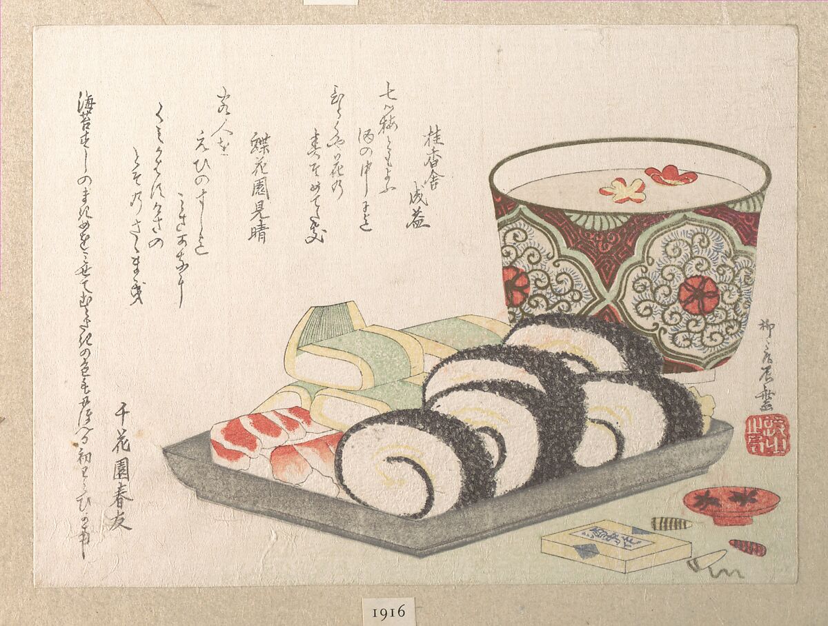 Sushi and New Year’s Sake, Ryūryūkyo Shinsai 柳々居辰斎 (Japanese, active ca. 1799–1823), Woodblock print (surimono); ink and color on paper; kokonotsugiriban , Japan 