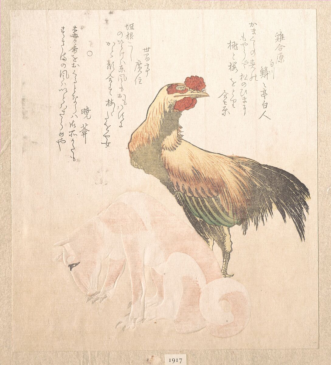 Cock and dog, Totoya Hokkei (Japanese, 1780–1850) (?), Woodblock print (surimono); ink and color on paper, Japan 