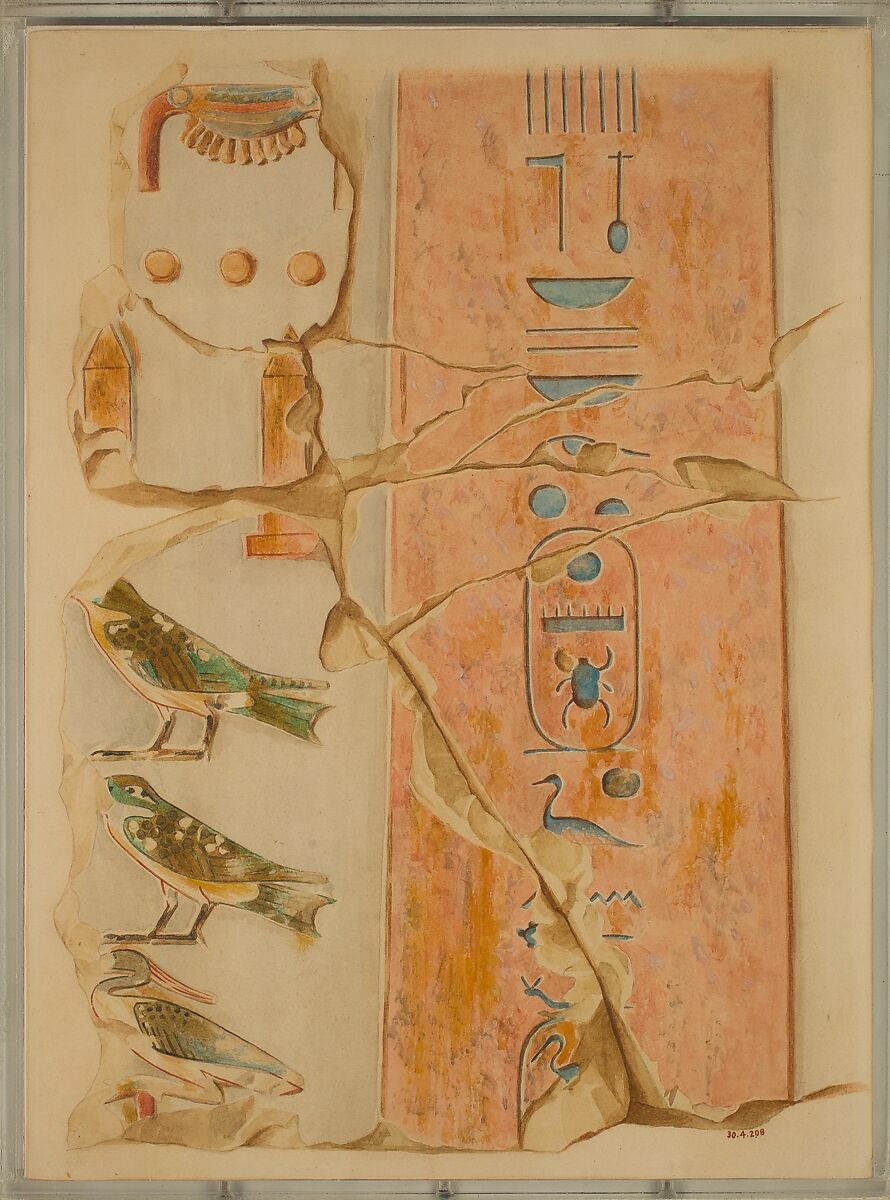 Fragment of an Obelisk, Hugh R. Hopgood, Tempera on paper 