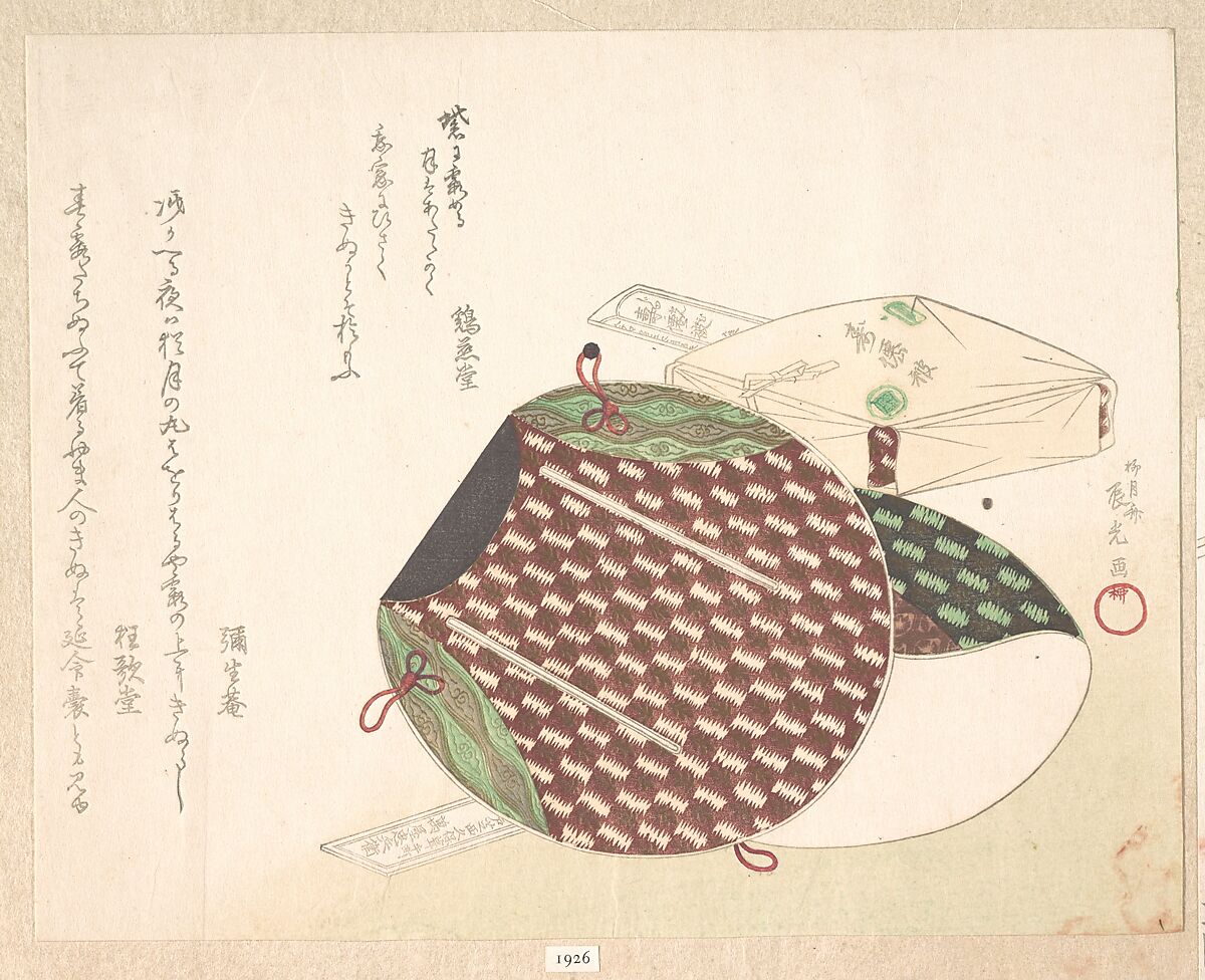 Bag Called a "Long Life" Bag, Ryūgetsusai Shinkō (Japanese, active 1810s), Woodblock print (surimono); ink and color on paper, Japan 