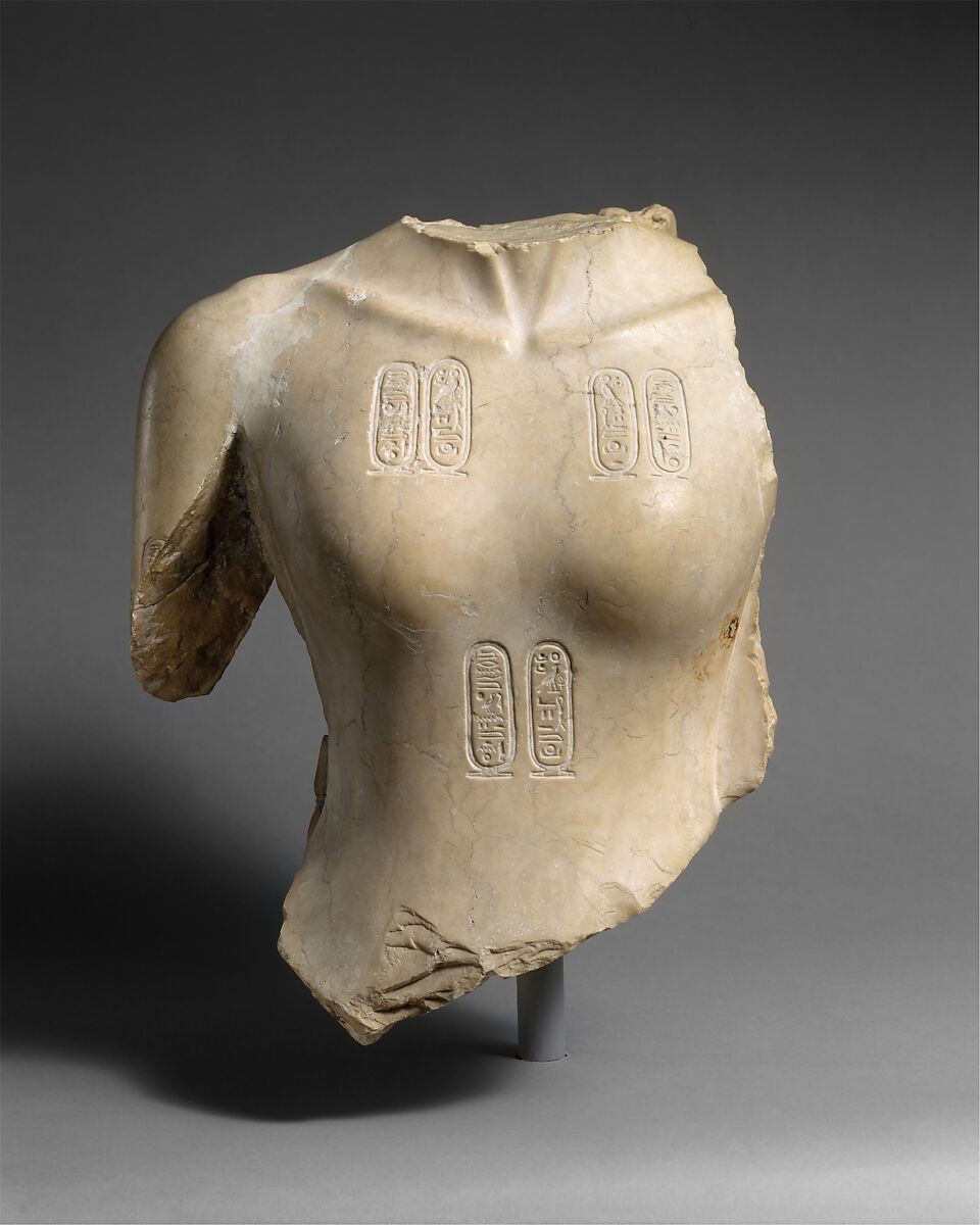 Torso of Akhenaten, Indurated limestone 