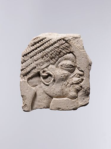 Head of a Nubian Man (Sculptor's Trial Piece?)