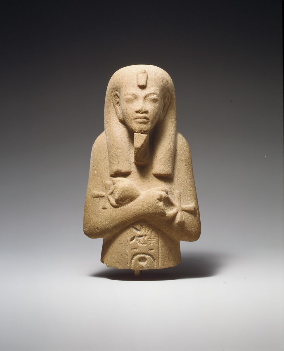 Funerary Figure of Akhenaten, Quartzite (brown)
