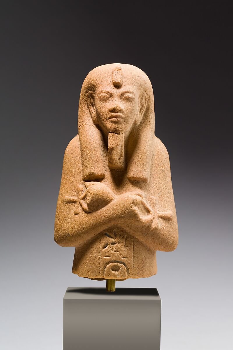 Funerary Figure of Akhenaten New Kingdom, Amarna Period The Metropolitan Museum of Art